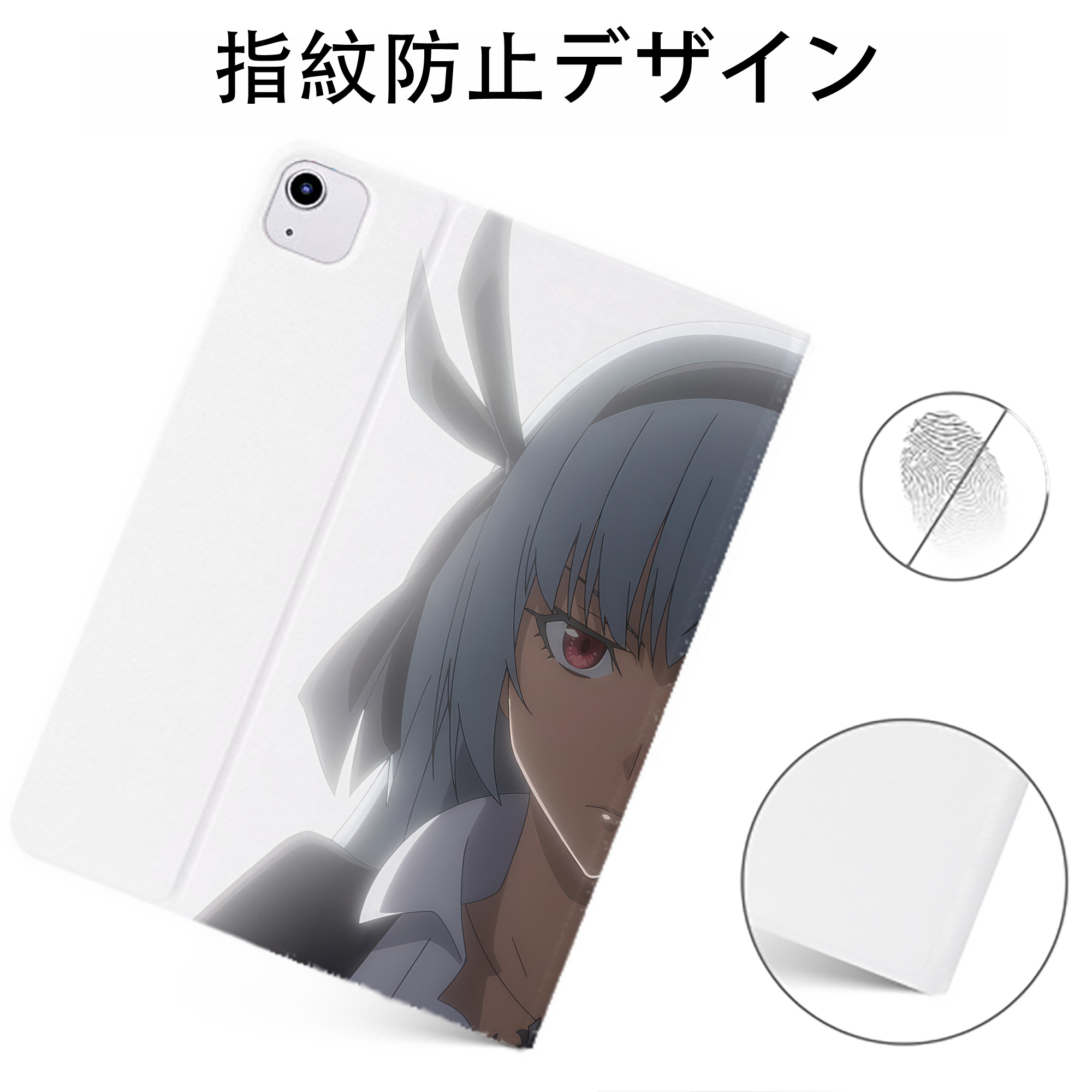（画像用） 転スラ Regarding Reincarnated to Slime IPadケース ペンホルダー付き ブックスタイルデザイン